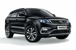 Размер колёс на Geely Atlas 2021 Подбор шин на Geely Atlas 2021