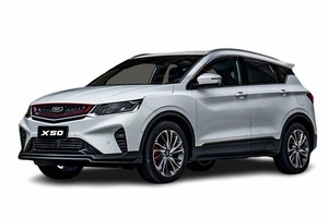 Автомобильге шина және дисктерді таңдау Geely Belgee X50. Шины на Geely
