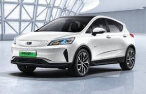 Размер колёс на Geely Emgrand GSe 2018 Подбор шин на Geely Emgrand GSe 2018