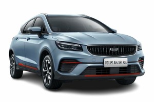 Размер колёс на Geely Emgrand S 2024 Подбор шин на Geely Emgrand S 2024