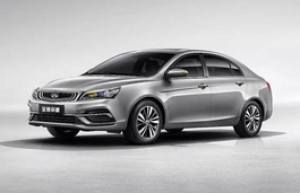 Размер колёс на Geely Emgrand 2017 Подбор шин на Geely Emgrand 2017