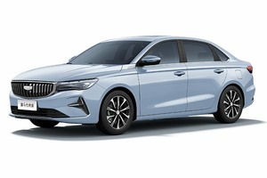 Автомобильге шина және дисктерді таңдау Geely Emgrand. Шины на Geely