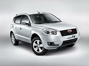 Размер колёс на Geely Emgrand X7 2013 Подбор шин на Geely Emgrand X7 2013