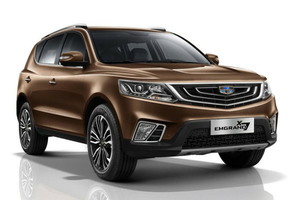 Автомобильге шина және дисктерді таңдау Geely Emgrand X7. Шины на Geely