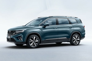 Размер колёс на Geely Haoyue 2021 Подбор шин на Geely Haoyue 2021