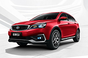 Размер колёс на Geely Vision S1 2020 Подбор шин на Geely Vision S1 2020
