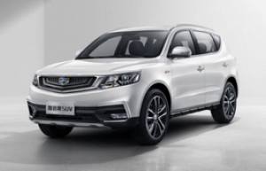 Размер колёс на Geely Vision SUV 2018 Подбор шин на Geely Vision SUV 2018