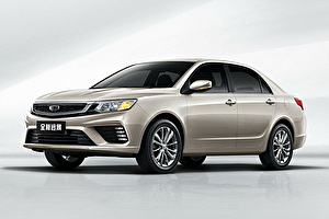 Размер колёс на Geely Vision 2020 Подбор шин на Geely Vision 2020