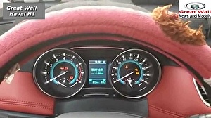 Размер колёс на Great Wall Haval H1 2015 Подбор шин на Great Wall Haval H1 2015