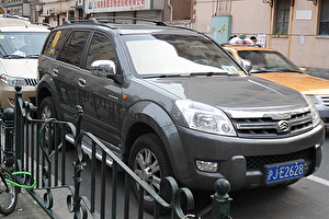Автомобильге шина және дисктерді таңдау Great Wall Hover. Шины на Great Wall