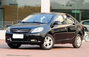 Размер колёс на Great Wall Steed 5 2020 Подбор шин на Great Wall Steed 5 2020