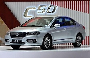 Размер колёс на Great Wall Voleex C50 2013 Подбор шин на Great Wall Voleex C50 2013