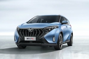 Автомобильге шина және дисктерді таңдау Haima 7X. Шины на Haima