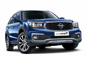 Автомобильге шина және дисктерді таңдау Haima S7. Шины на Haima