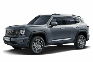 Автомобильге шина және дисктерді таңдау Haval Dargo. Шиналар Haval Автомобильге шина және дисктерді таңдау Haval Dargo. Шины на Haval