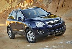 Автомобильге шина және дисктерді таңдау Holden Captiva 5. Шины на Holden