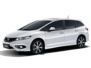 Размер колёс на Honda Jade 2018 Подбор шин на Honda Jade 2018