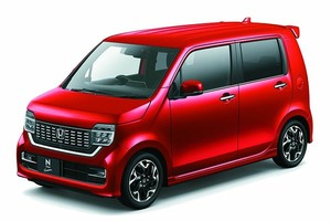 Размер колёс на Honda N-WGN Custom 2022 Подбор шин на Honda N-WGN Custom 2022