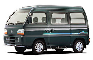 Размер колёс на Honda Street 1997 Подбор шин на Honda Street 1997