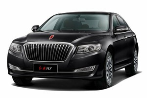 Автомобильге шина және дисктерді таңдау Hongqi H7. Шиналар Hongqi Автомобильге шина және дисктерді таңдау Hongqi H7. Шины на Hongqi