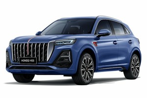 Автомобильге шина және дисктерді таңдау Hongqi HS5. Шиналар Hongqi Автомобильге шина және дисктерді таңдау Hongqi HS5. Шины на Hongqi