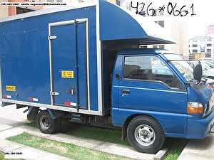 Размер колёс на Hyundai Porter 1997 Подбор шин на Hyundai Porter 1997