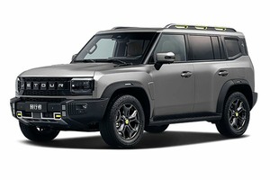 Автомобильге шина және дисктерді таңдау Jetour Traveler. Шиналар Jetour Автомобильге шина және дисктерді таңдау Jetour Traveler. Шины на Jetour