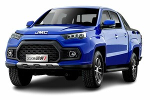 Автомобильге шина және дисктерді таңдау JMC Vigus Plus. Шиналар JMC Автомобильге шина және дисктерді таңдау JMC Vigus Plus. Шины на JMC