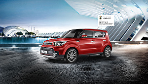 Размер колёс на Kia Soul 2017 Подбор шин на Kia Soul 2017