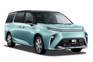 Автомобильге шина және дисктерді таңдау LDV Mifa 9. Шиналар LDV Автомобильге шина және дисктерді таңдау LDV Mifa 9. Шины на LDV