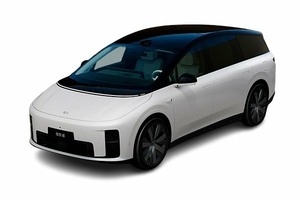 Автомобильге шина және дисктерді таңдау Li i8. Шиналар Li Автомобильге шина және дисктерді таңдау Li i8. Шины на Li
