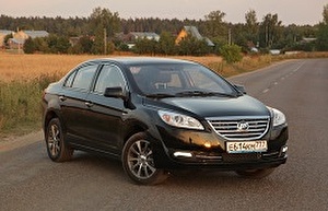 Размер колёс на Lifan Cebrium 2013 Подбор шин на Lifan Cebrium 2013