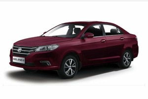 Автомобильге шина және дисктерді таңдау Lifan Solano. Шиналар Lifan Автомобильге шина және дисктерді таңдау Lifan Solano. Шины на Lifan
