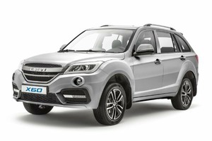 Автомобильге шина және дисктерді таңдау Lifan X60. Шиналар Lifan Автомобильге шина және дисктерді таңдау Lifan X60. Шины на Lifan