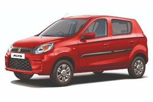 Автомобильге шина және дисктерді таңдау Maruti Alto. Шины на Maruti