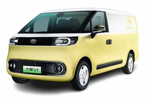 Размер колёс на Maxus Dana V1 2025 Подбор шин на Maxus Dana V1 2025