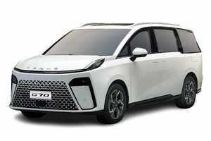Размер колёс на Maxus G70 2025 Подбор шин на Maxus G70 2025