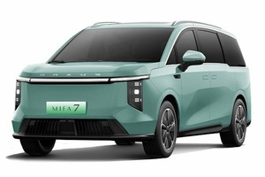 Размер колёс на Maxus Mifa 7 2025 Подбор шин на Maxus Mifa 7 2025
