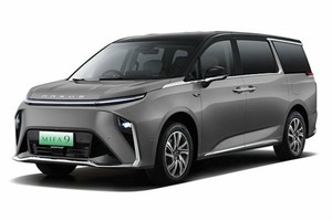 Размер колёс на Maxus Mifa 9 2026 Подбор шин на Maxus Mifa 9 2026