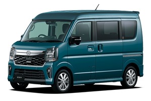 Подбор шин на Mazda Scrum Wagon 2027