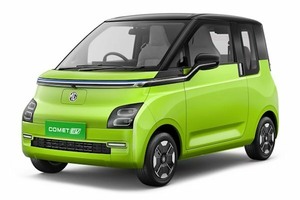 Подбор шин на MG Comet 2026