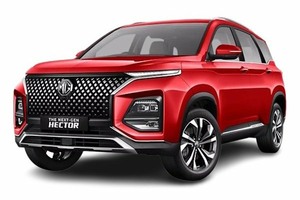 Подбор шин на MG Hector 2026