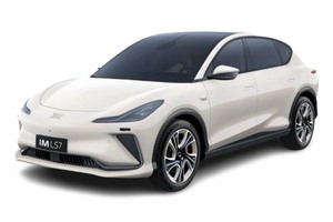 Размер колёс на MG IM LS7 2026 Подбор шин на MG IM LS7 2026