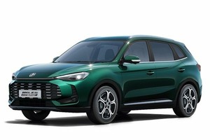 Автомобильге шина және дисктерді таңдау MG ZS. Шины на MG