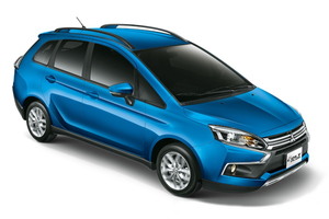 Размер колёс на Mitsubishi Colt Plus 2020 Подбор шин на Mitsubishi Colt Plus 2020