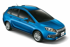 Размер колёс на Mitsubishi Colt Plus 2026 Подбор шин на Mitsubishi Colt Plus 2026