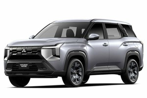 Подбор шин на Mitsubishi Destinator 2026