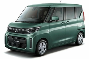 Подбор шин на Mitsubishi eK Space 2025