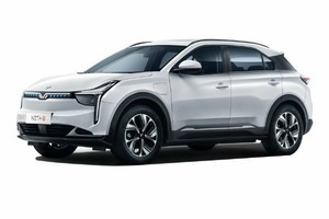 Автомобильге шина және дисктерді таңдау Neta U-II. Шиналар Neta Автомобильге шина және дисктерді таңдау Neta U-II. Шины на Neta