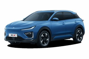 Автомобильге шина және дисктерді таңдау Neta X. Шиналар Neta Автомобильге шина және дисктерді таңдау Neta X. Шины на Neta